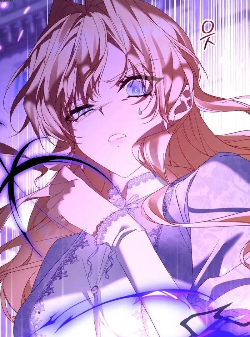 The Beloved Fake Saint Chapter 107 - page 58