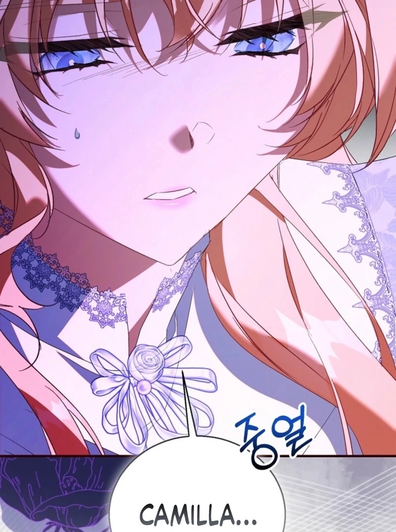 The Beloved Fake Saint Chapter 107 - page 63