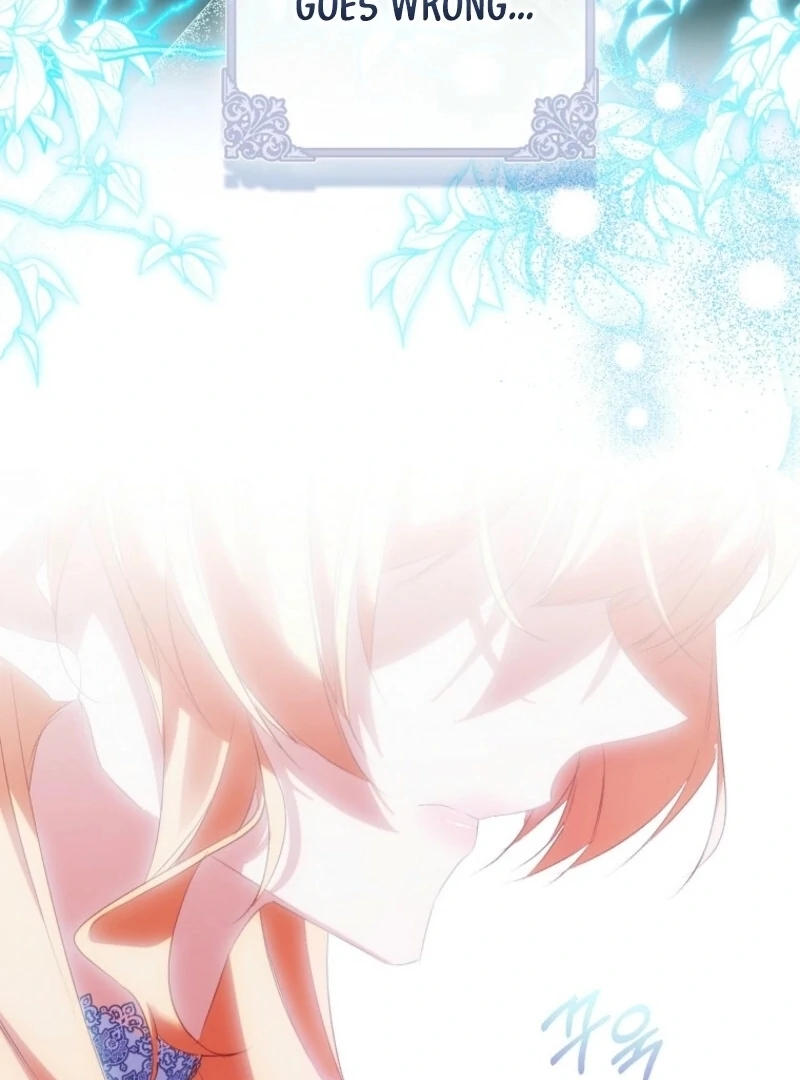 The Beloved Fake Saint Chapter 107 - page 73