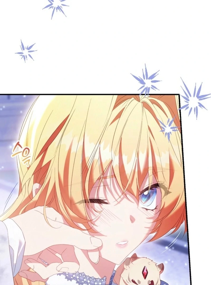 The Beloved Fake Saint Chapter 107 - page 84