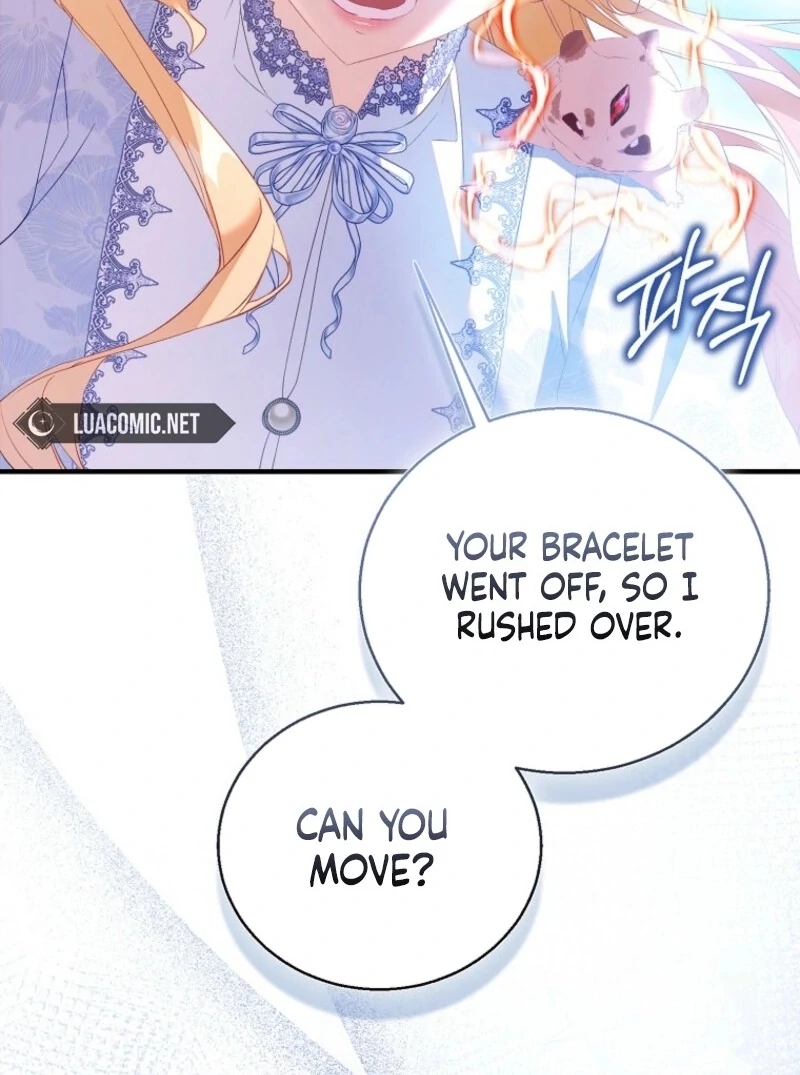 The Beloved Fake Saint Chapter 107 - page 8