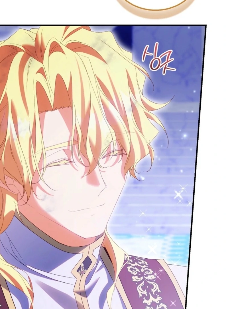 The Beloved Fake Saint Chapter 107 - page 94