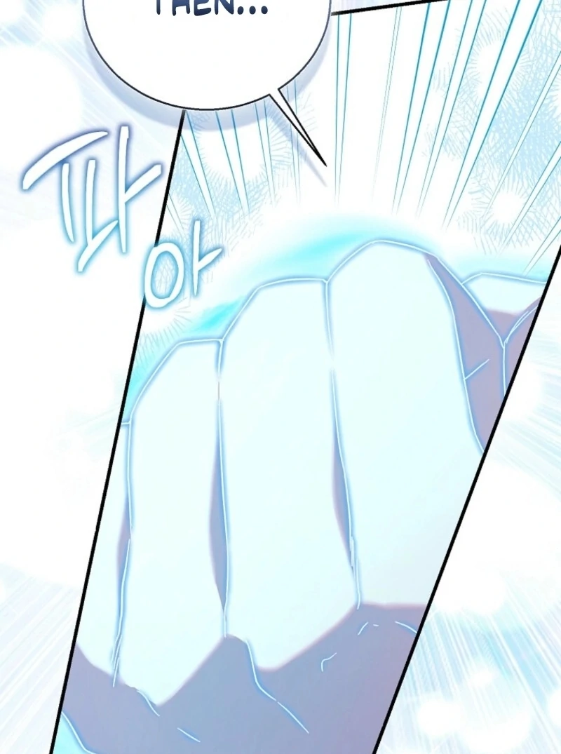 The Beloved Fake Saint Chapter 107 - page 96