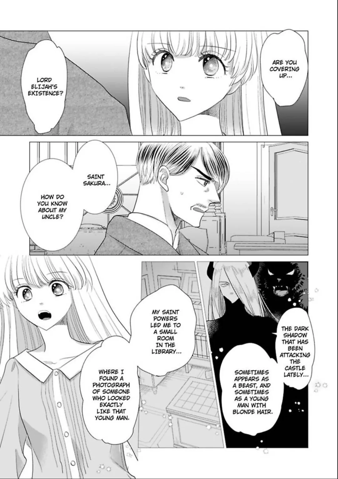 After Being Embraced by The Prince, The Villainess Rushes Straight into His Romace Route!? Chapter 20 - page 16