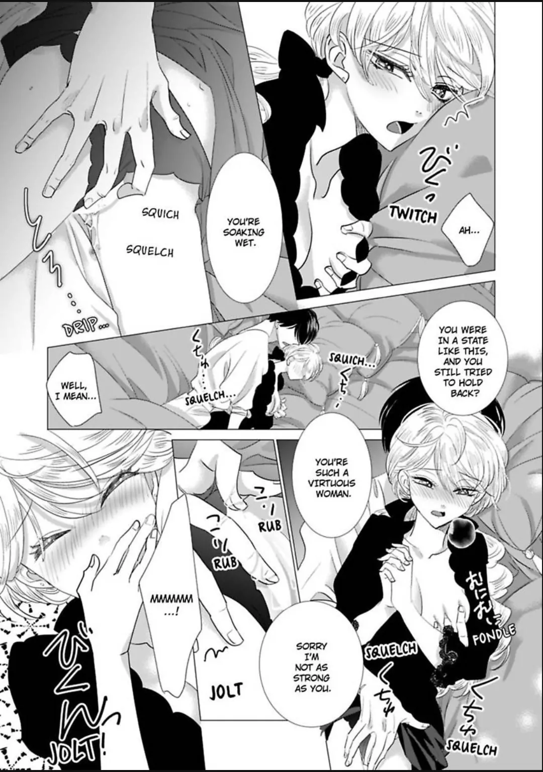 After Being Embraced by The Prince, The Villainess Rushes Straight into His Romace Route!? Chapter 20 - page 8