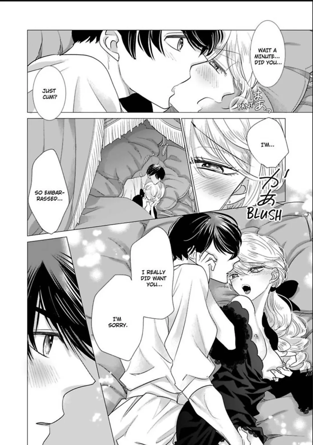 After Being Embraced by The Prince, The Villainess Rushes Straight into His Romace Route!? Chapter 20 - page 9