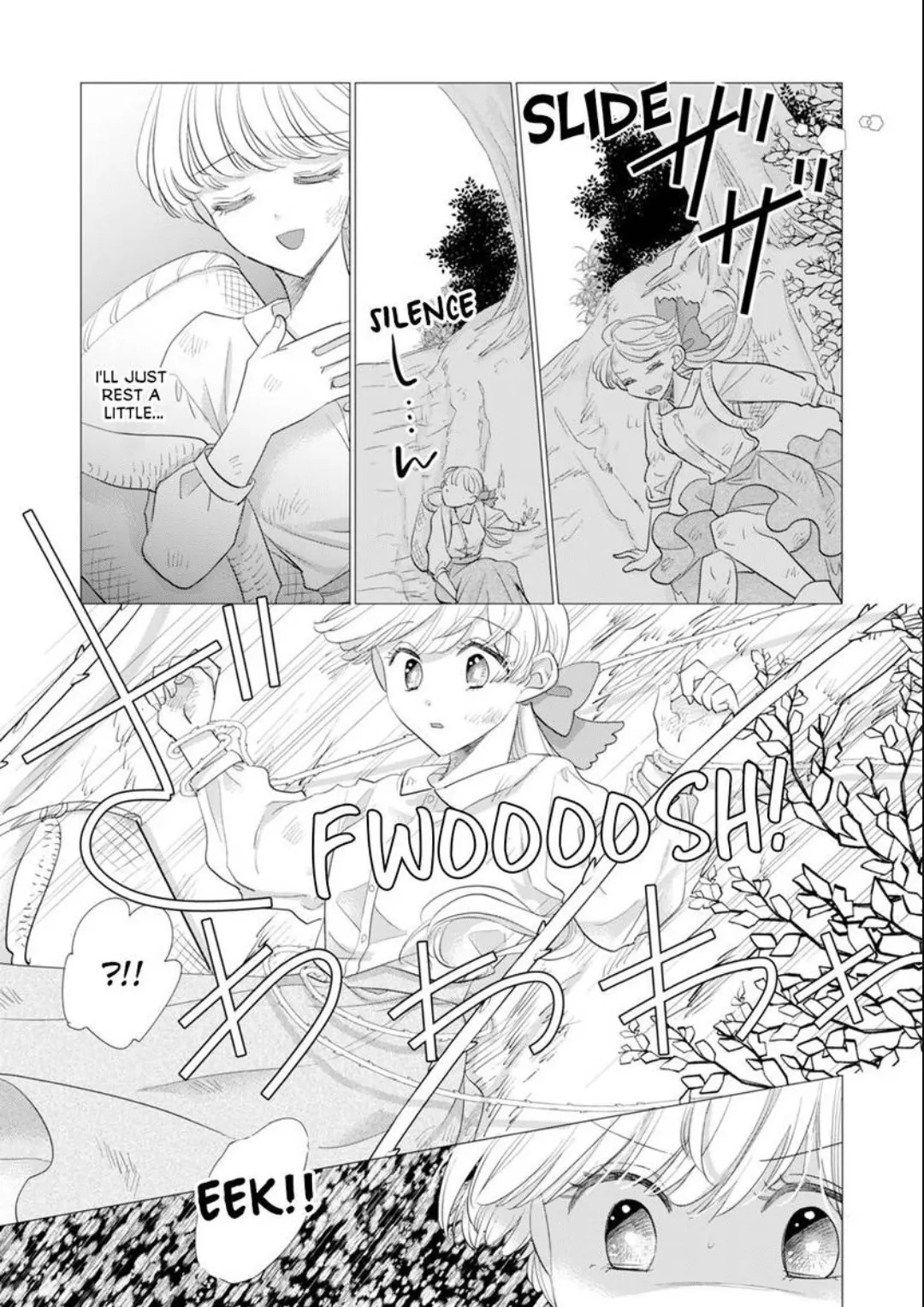 After Being Embraced by The Prince, The Villainess Rushes Straight into His Romace Route!? Chapter 21 - page 12
