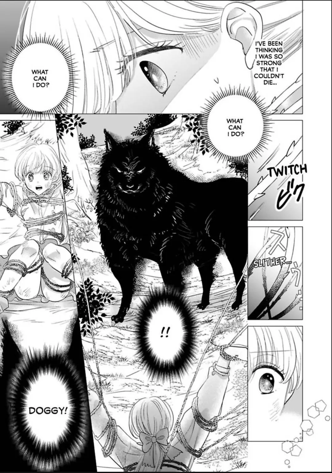 After Being Embraced by The Prince, The Villainess Rushes Straight into His Romace Route!? Chapter 21 - page 14