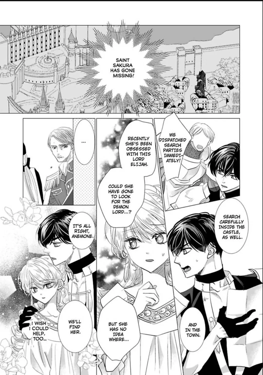 After Being Embraced by The Prince, The Villainess Rushes Straight into His Romace Route!? Chapter 21 - page 2