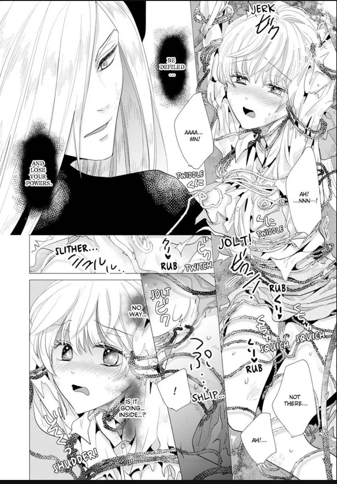 After Being Embraced by The Prince, The Villainess Rushes Straight into His Romace Route!? Chapter 21 - page 23