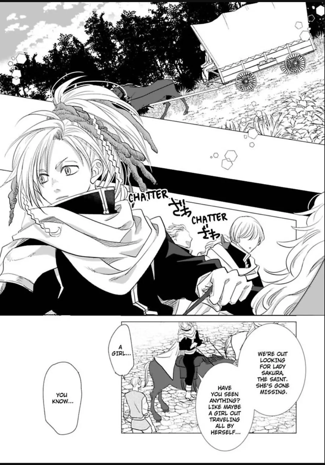 After Being Embraced by The Prince, The Villainess Rushes Straight into His Romace Route!? Chapter 21 - page 6