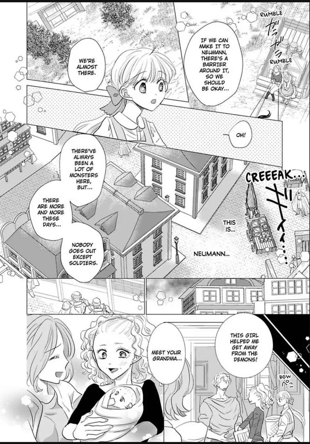 After Being Embraced by The Prince, The Villainess Rushes Straight into His Romace Route!? Chapter 21 - page 9