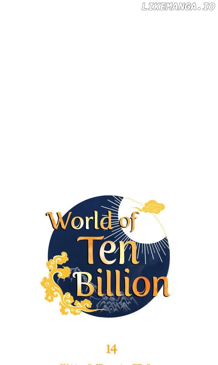 World of Ten Billion Chapter 14 - page 11