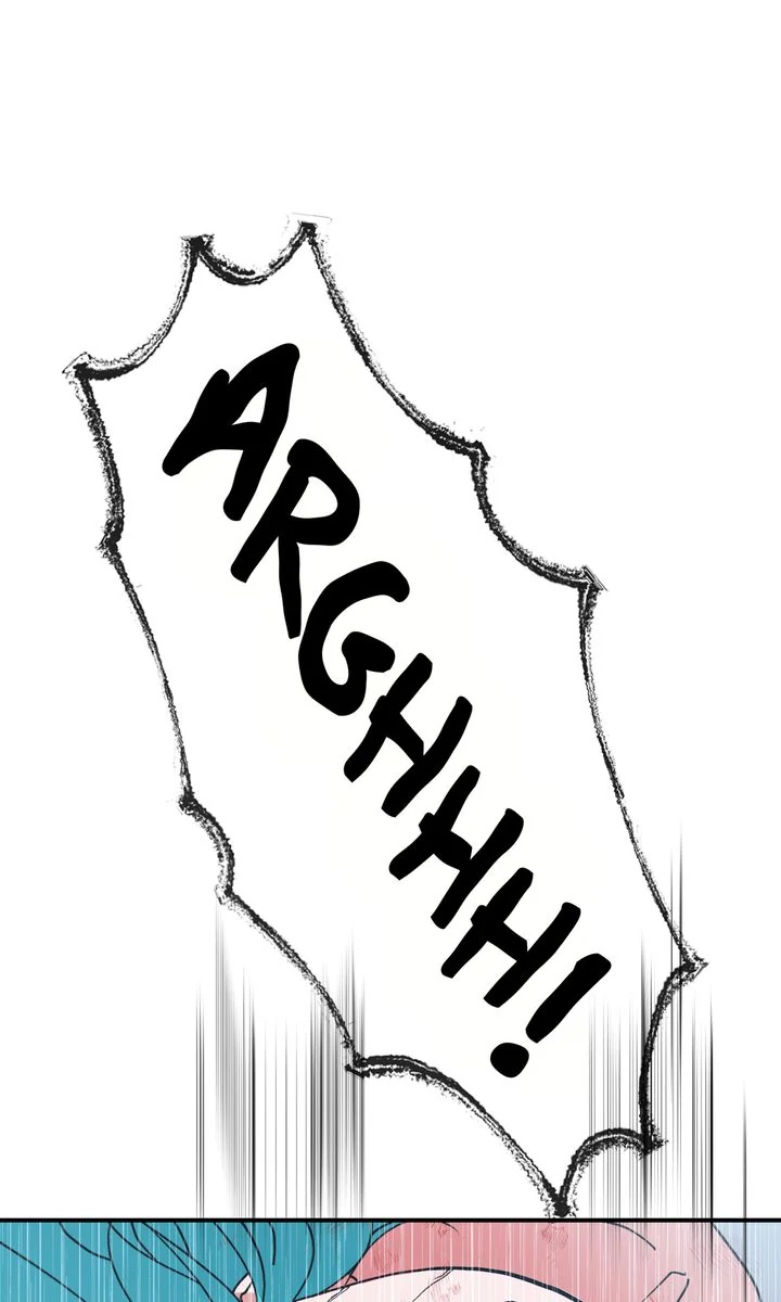 World of Ten Billion Chapter 15 - page 1