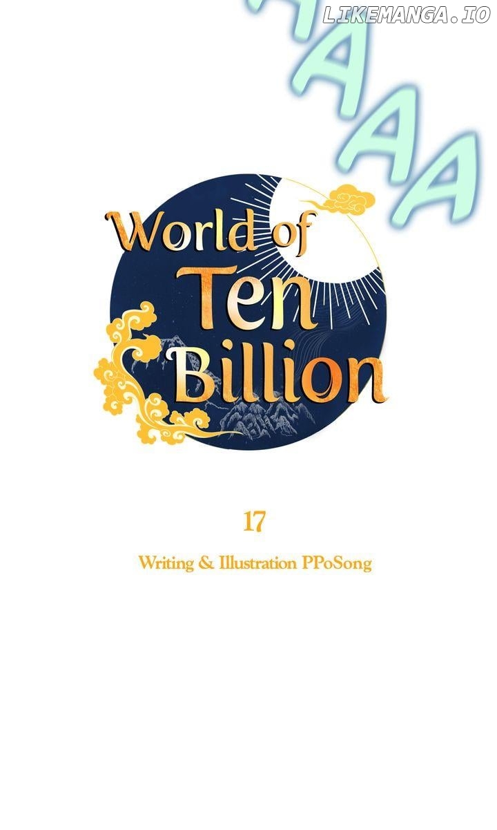 World of Ten Billion Chapter 17 - page 14