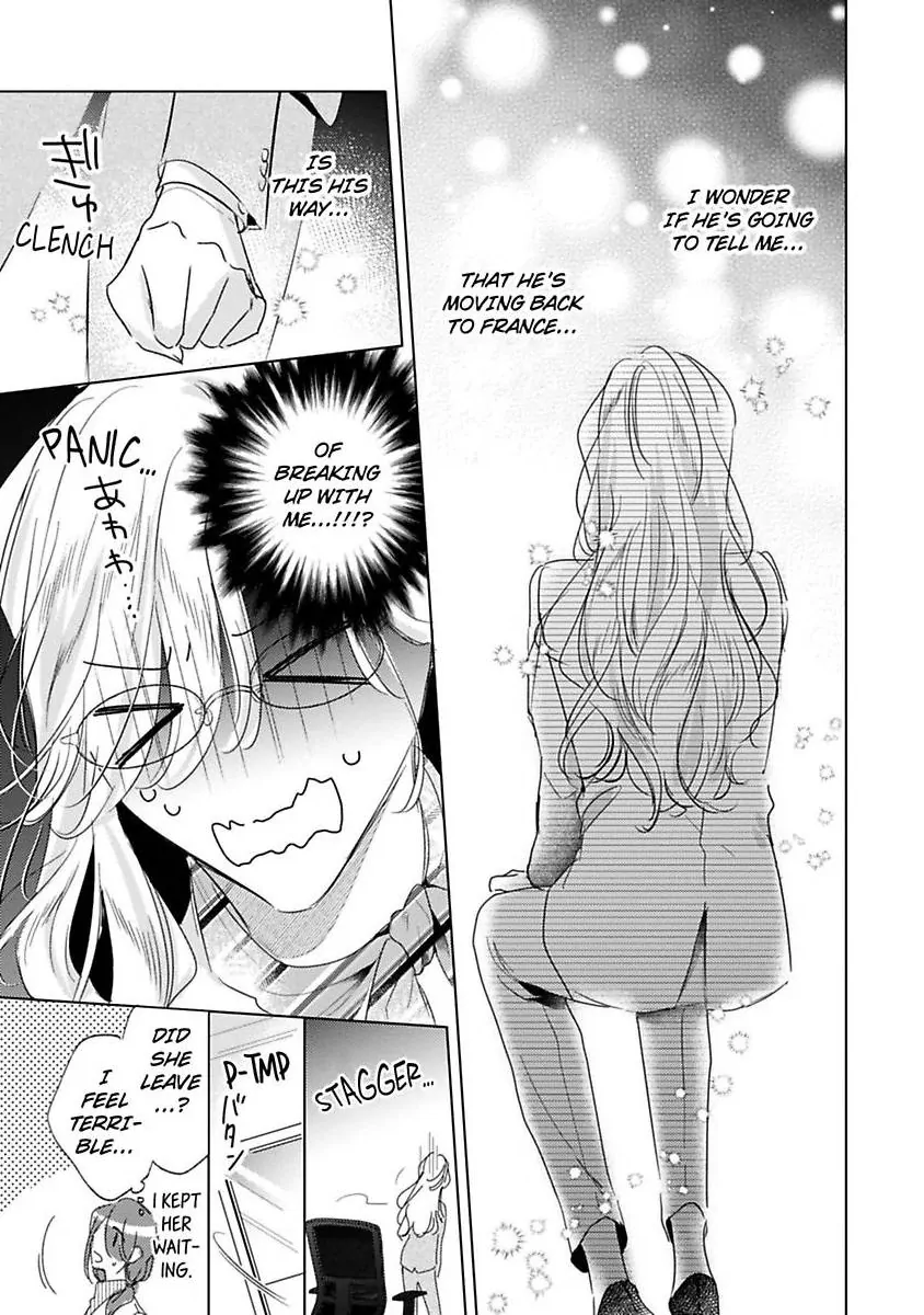 You Turn Me On Non-Stop -My Appetite for My Wife Is Incredible Chapter 37 - page 10