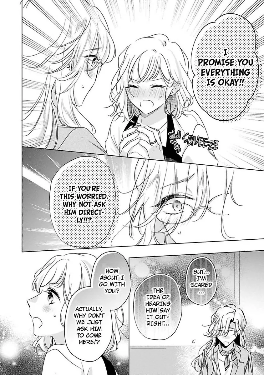 You Turn Me On Non-Stop -My Appetite for My Wife Is Incredible Chapter 37 - page 17