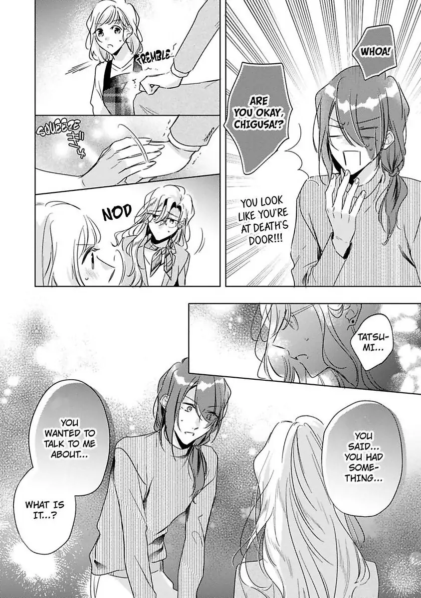You Turn Me On Non-Stop -My Appetite for My Wife Is Incredible Chapter 37 - page 19