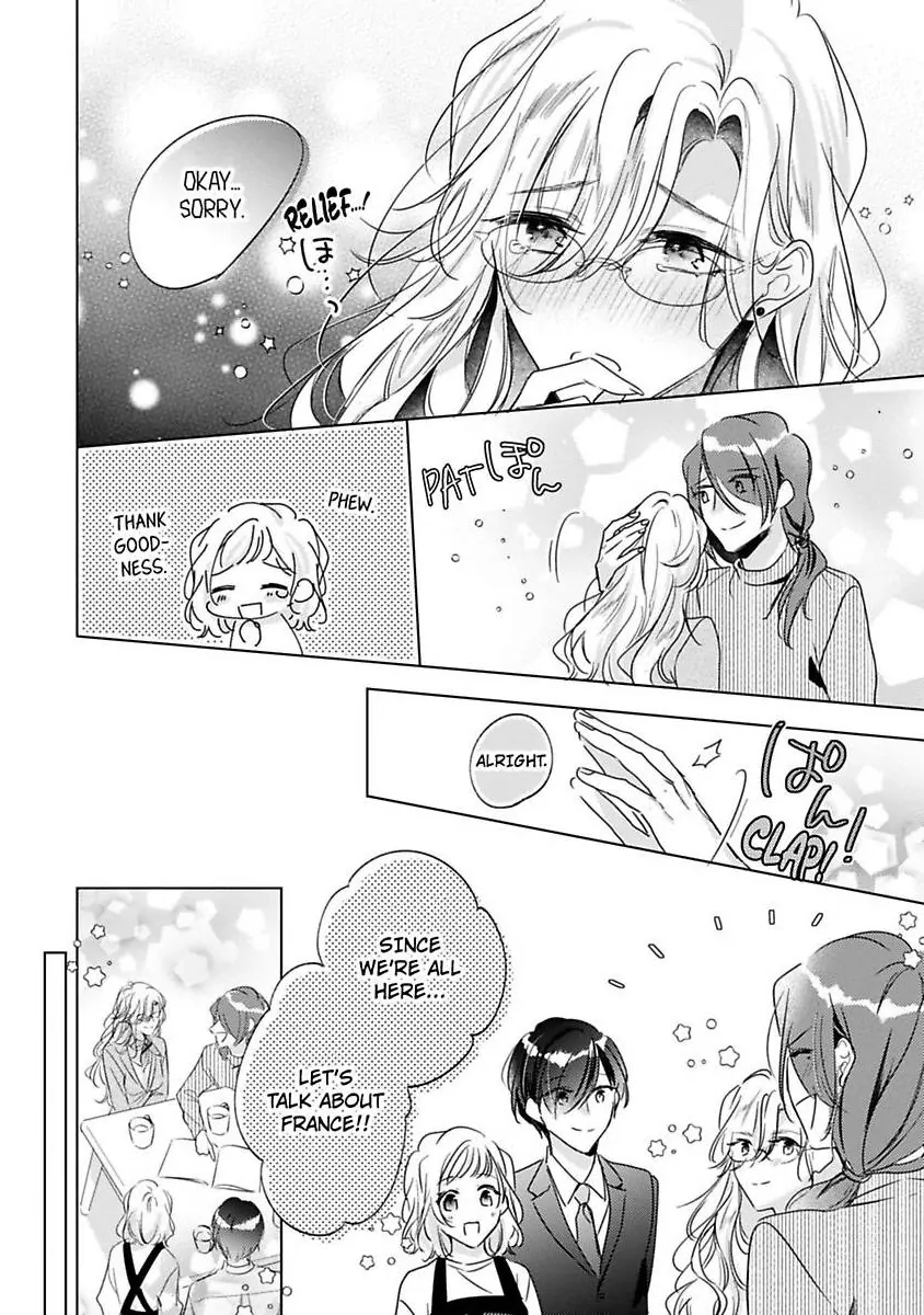 You Turn Me On Non-Stop -My Appetite for My Wife Is Incredible Chapter 37 - page 23