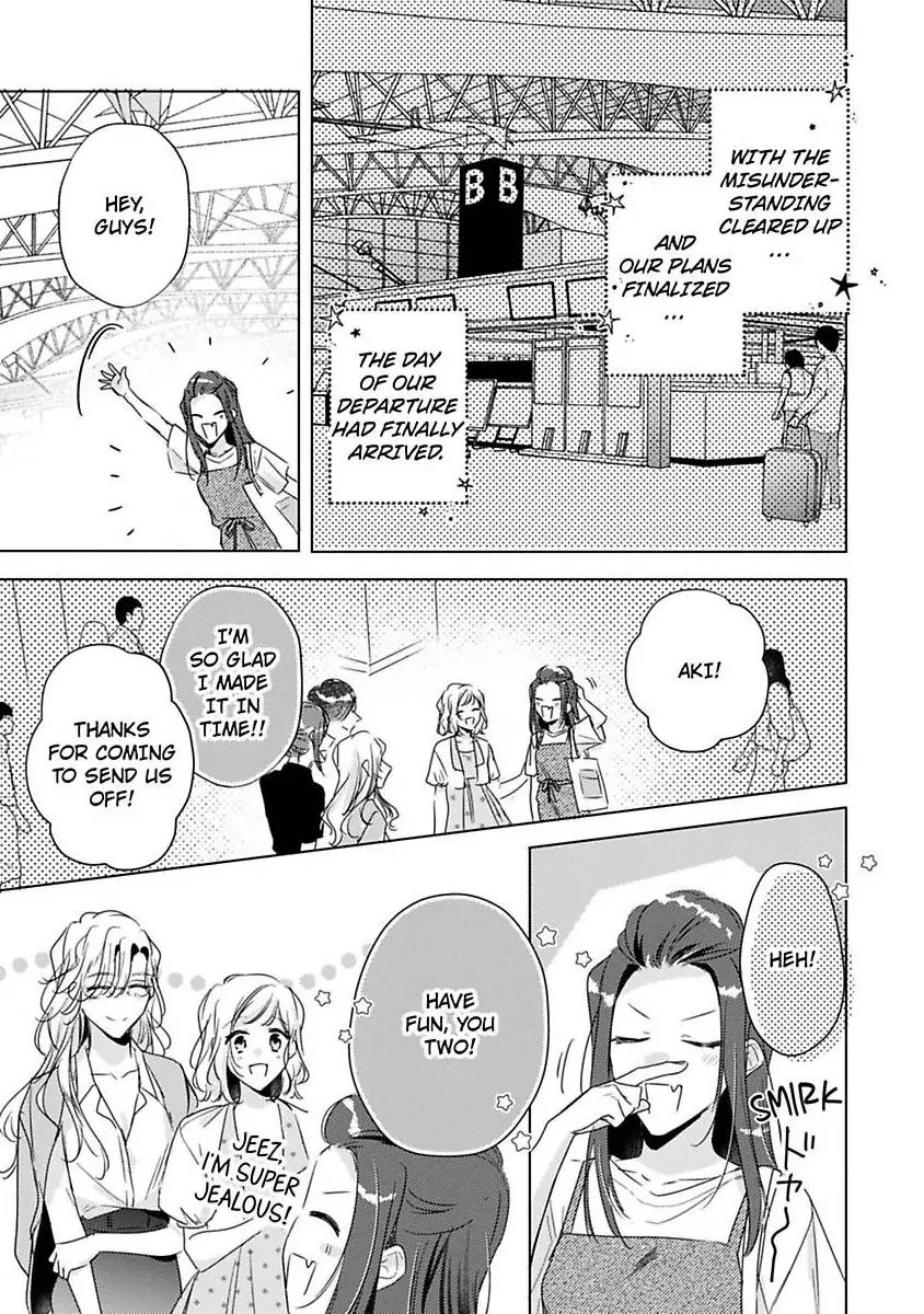 You Turn Me On Non-Stop -My Appetite for My Wife Is Incredible Chapter 37 - page 24