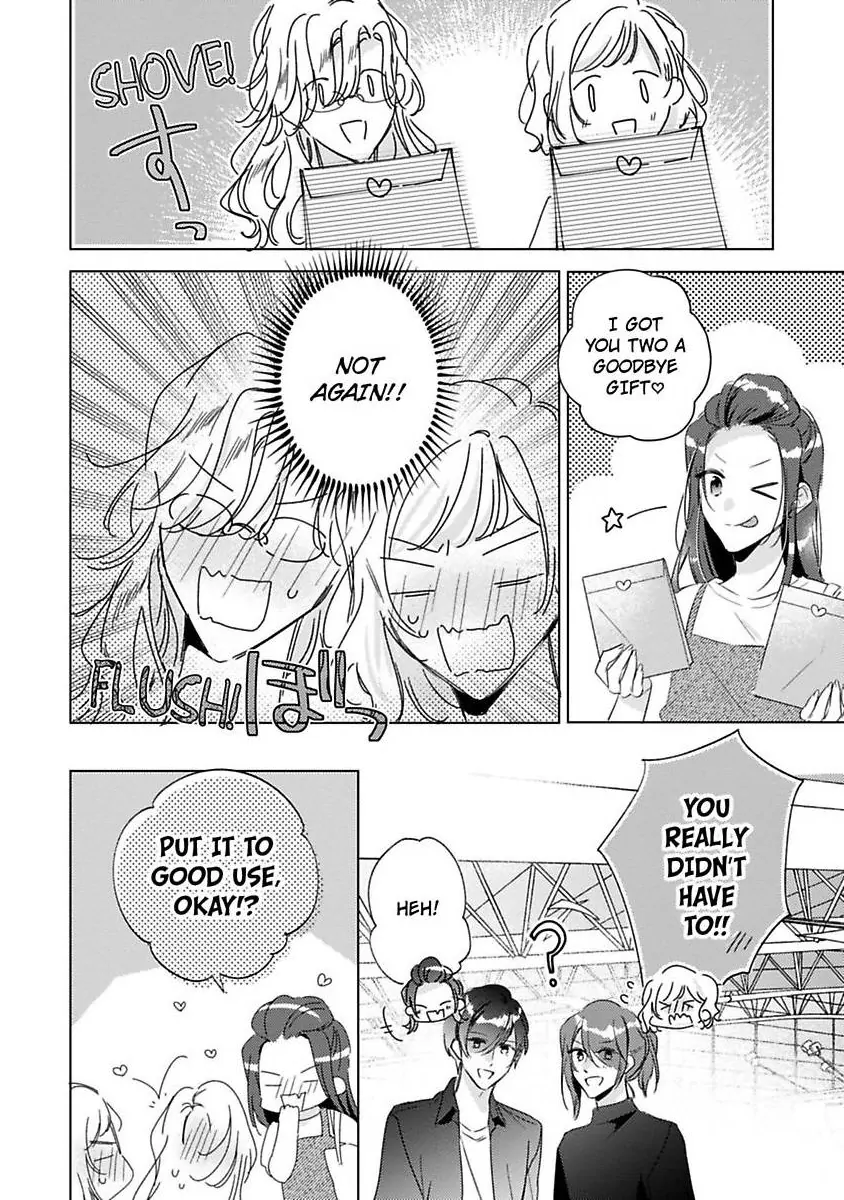 You Turn Me On Non-Stop -My Appetite for My Wife Is Incredible Chapter 37 - page 25
