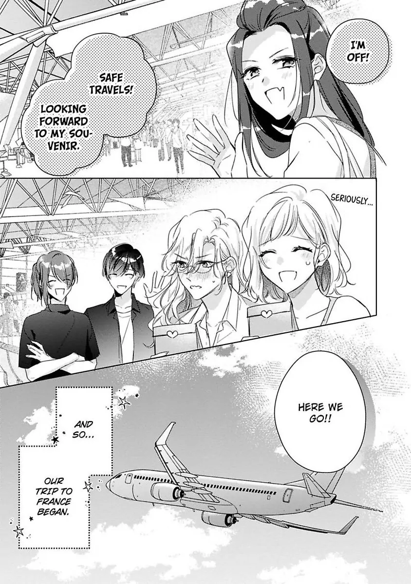 You Turn Me On Non-Stop -My Appetite for My Wife Is Incredible Chapter 37 - page 26