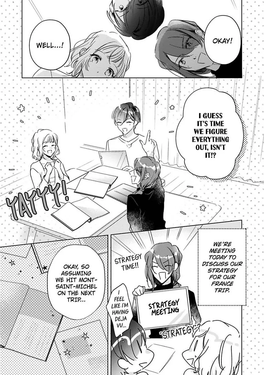 You Turn Me On Non-Stop -My Appetite for My Wife Is Incredible Chapter 37 - page 2
