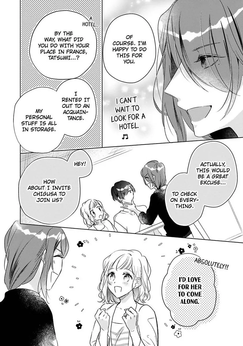 You Turn Me On Non-Stop -My Appetite for My Wife Is Incredible Chapter 37 - page 5