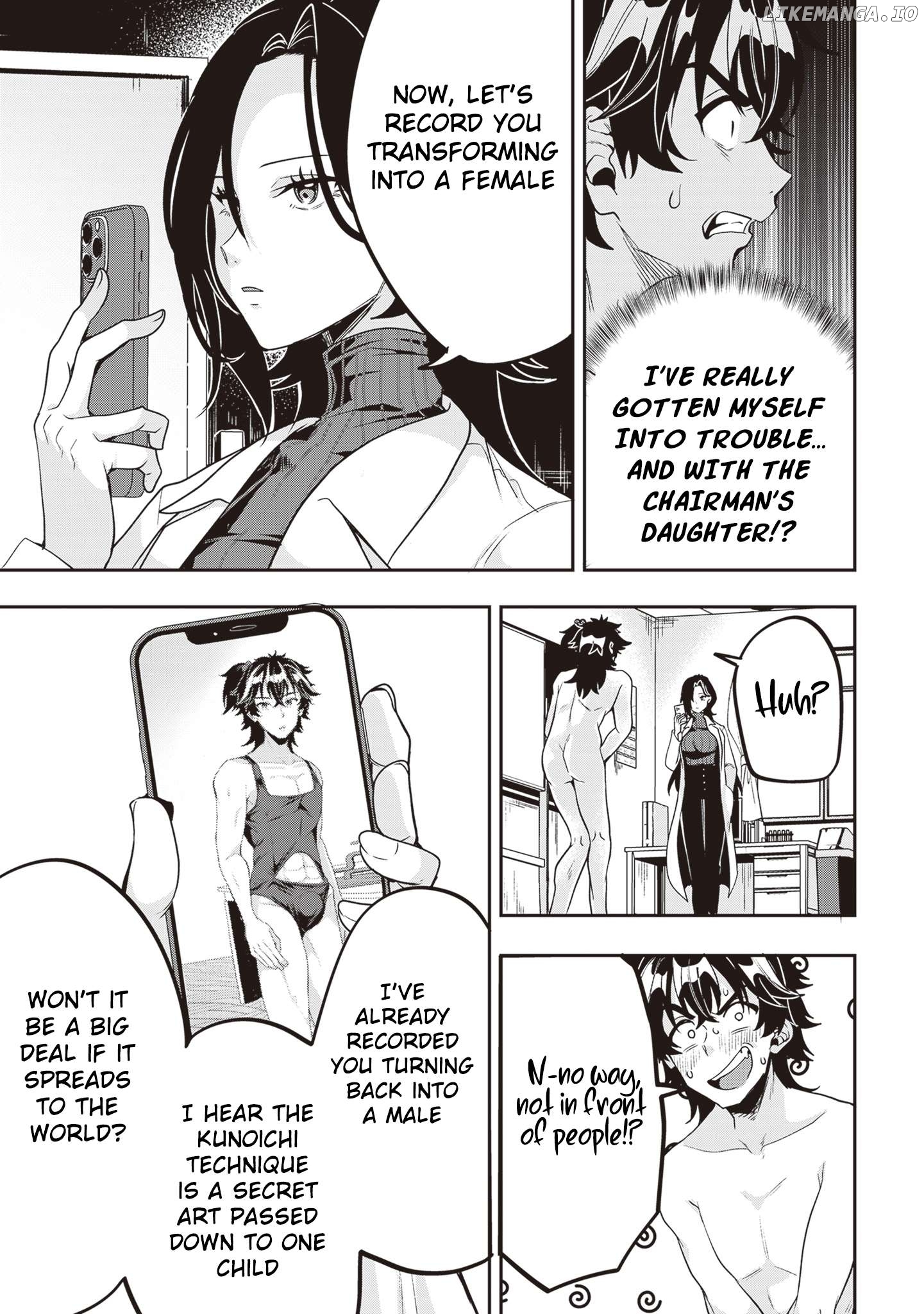 Hikaru To Hikaru Chapter 15 - page 10
