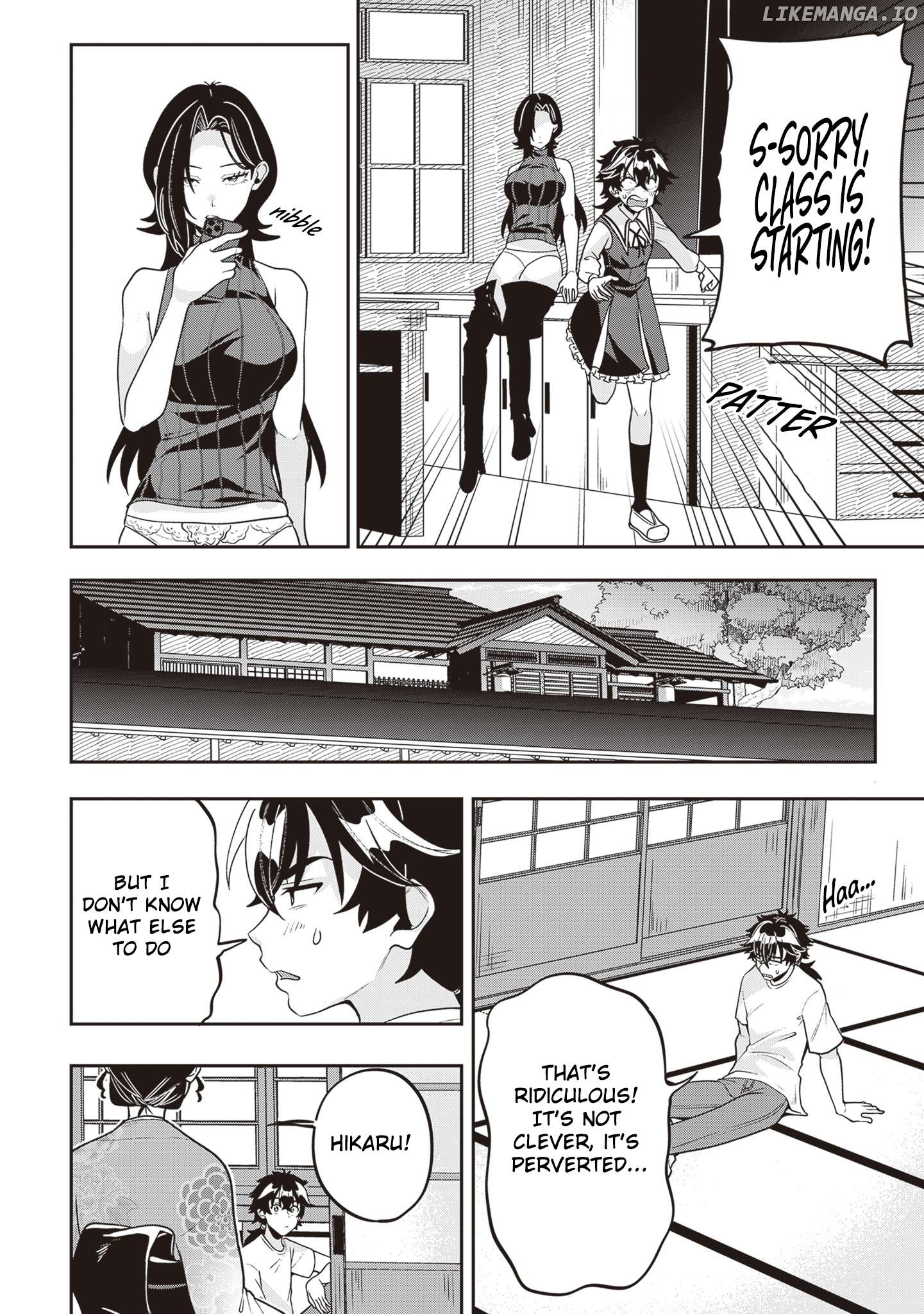 Hikaru To Hikaru Chapter 16 - page 17