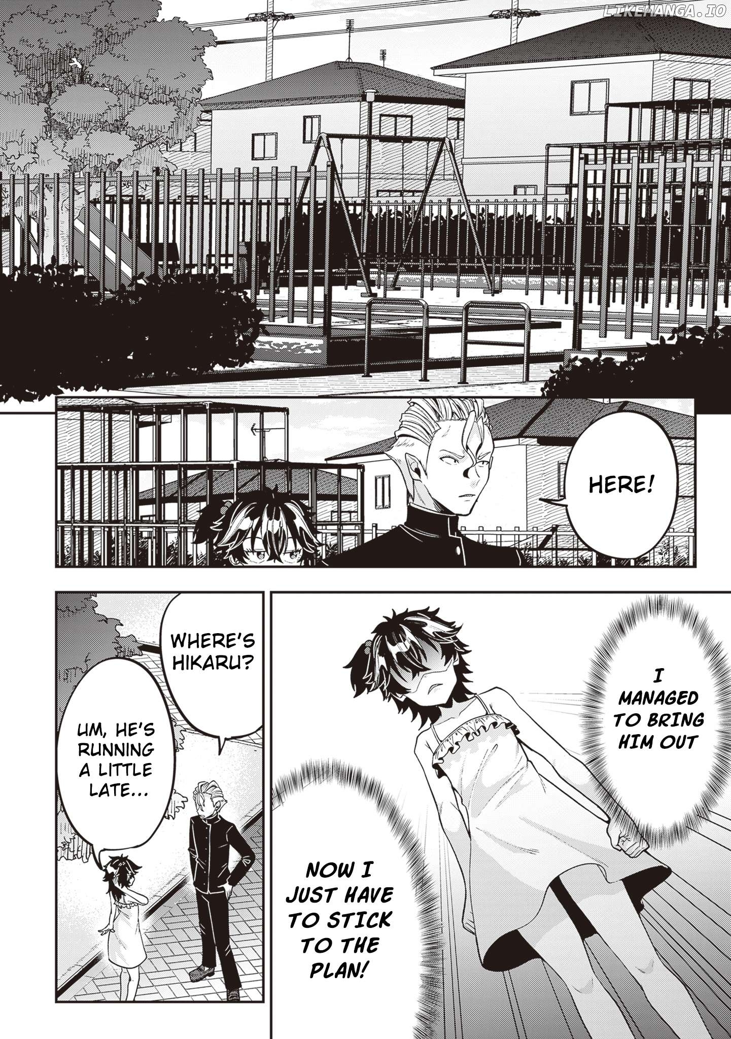 Hikaru To Hikaru Chapter 16 - page 23