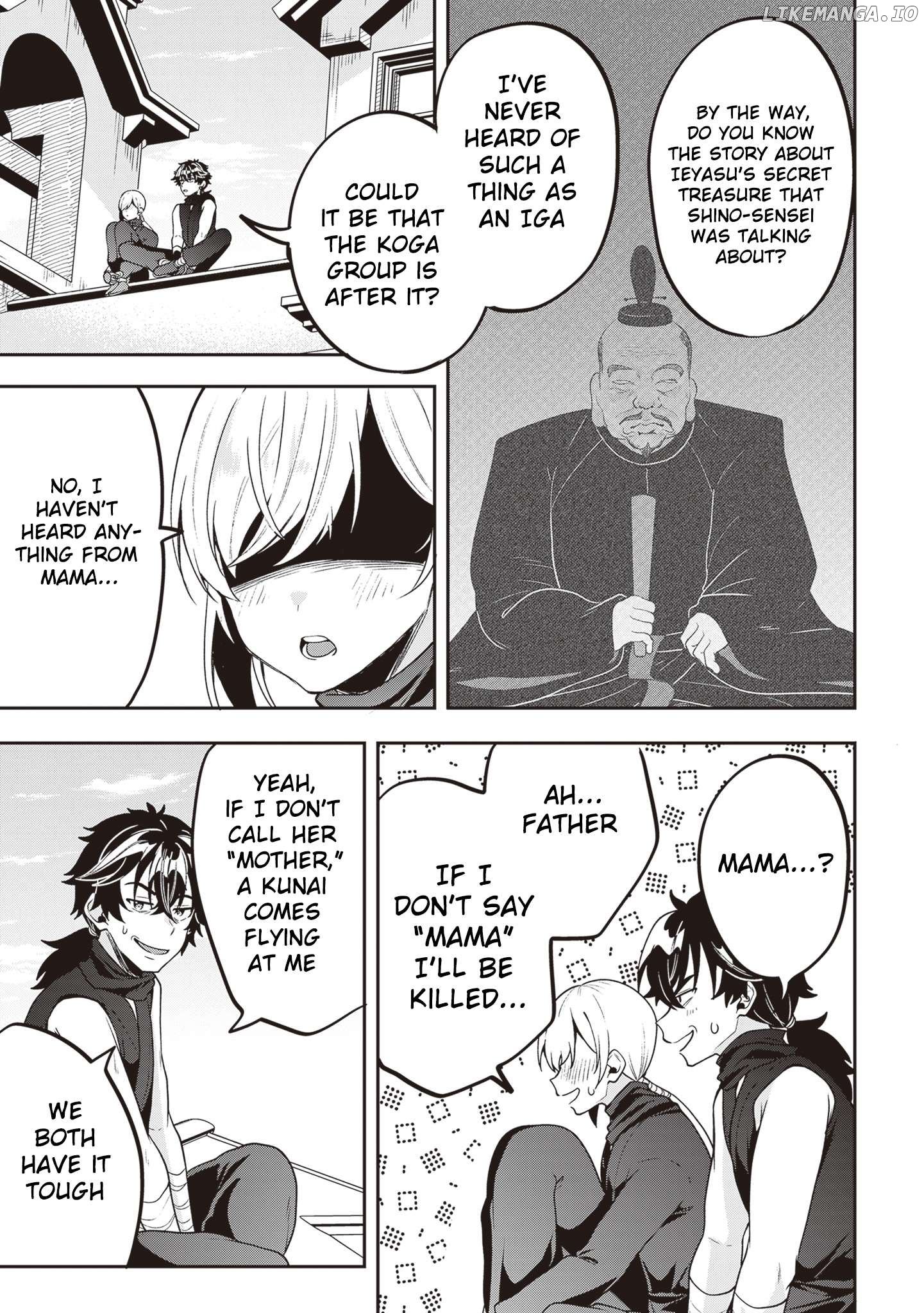 Hikaru To Hikaru Chapter 16 - page 4