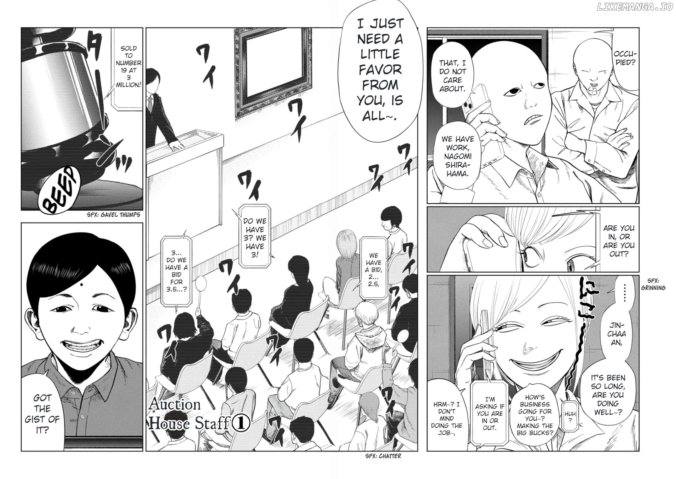 Ura Baito: Toubou Kinshi Chapter 204 - page 2