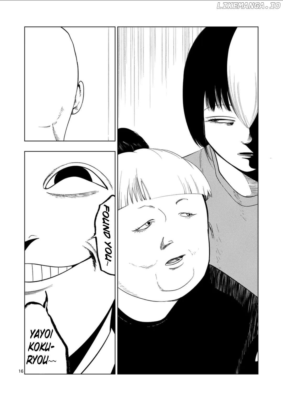 Ura Baito: Toubou Kinshi Chapter 205 - page 16