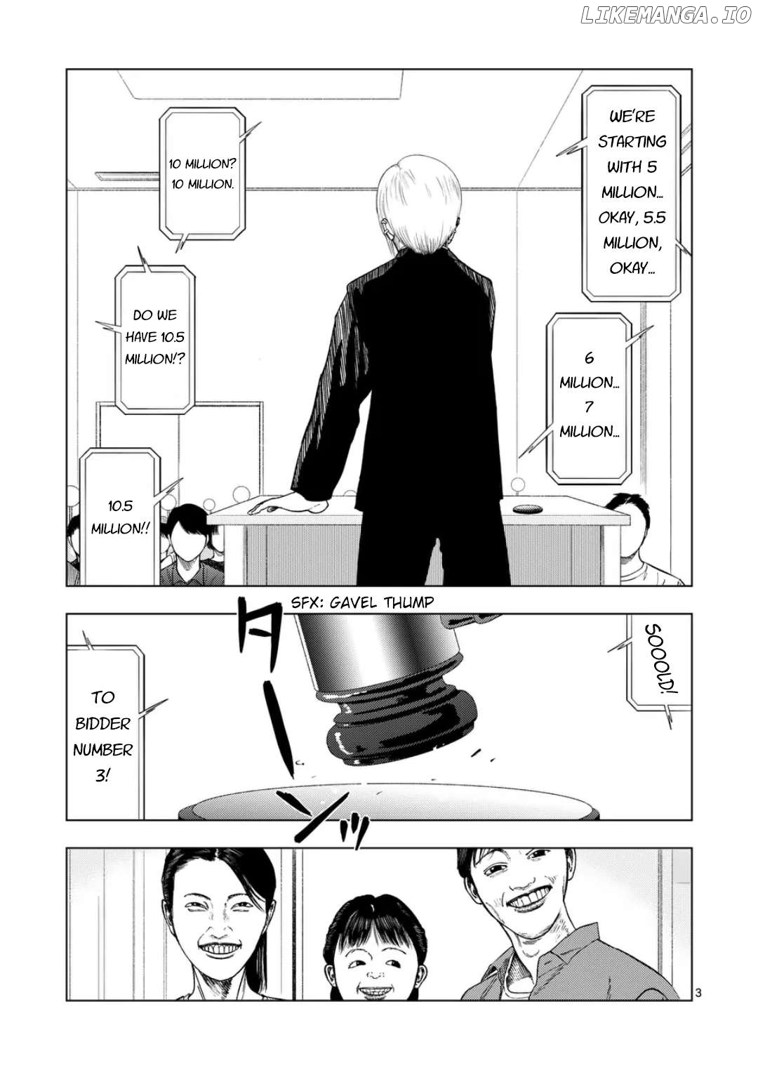 Ura Baito: Toubou Kinshi Chapter 205 - page 3