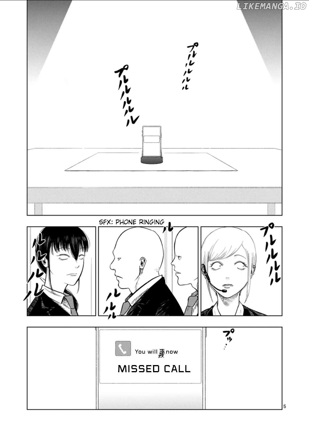 Ura Baito: Toubou Kinshi Chapter 205 - page 5