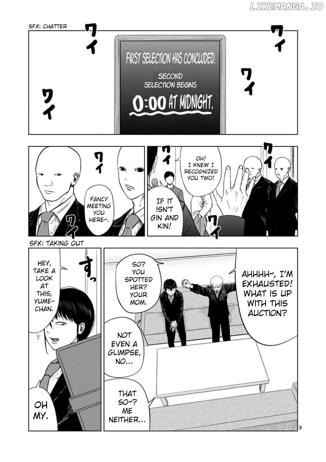 Ura Baito: Toubou Kinshi Chapter 205 - page 9