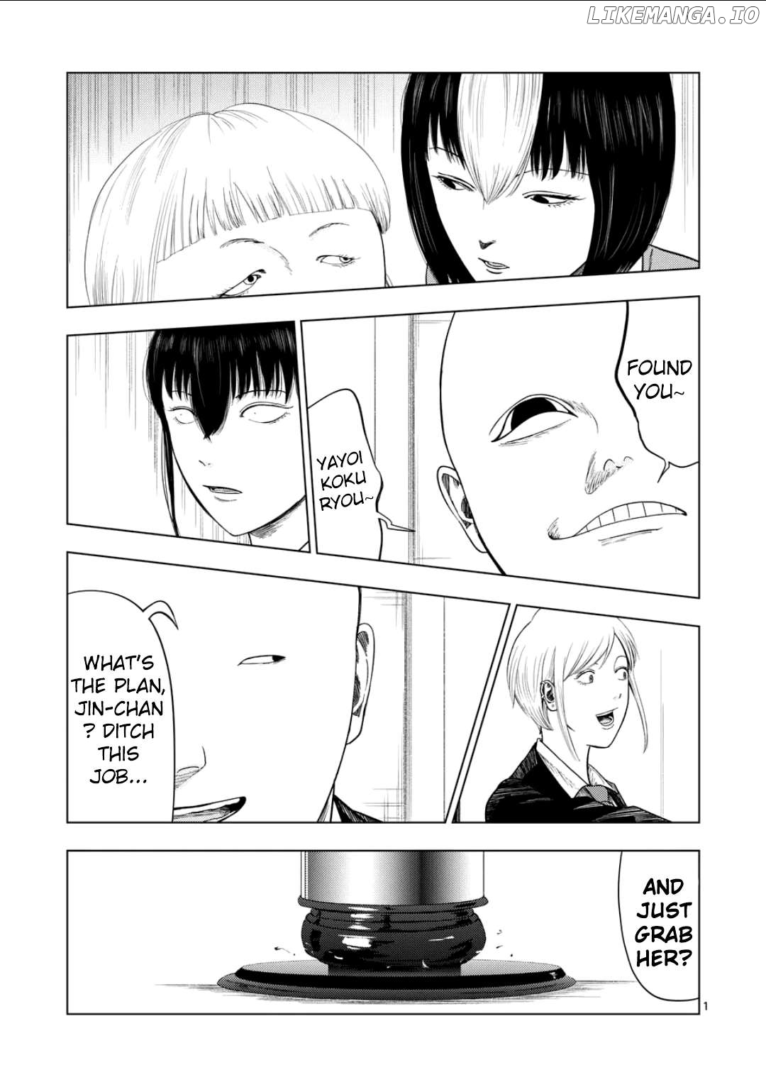 Ura Baito: Toubou Kinshi Chapter 206 - page 1