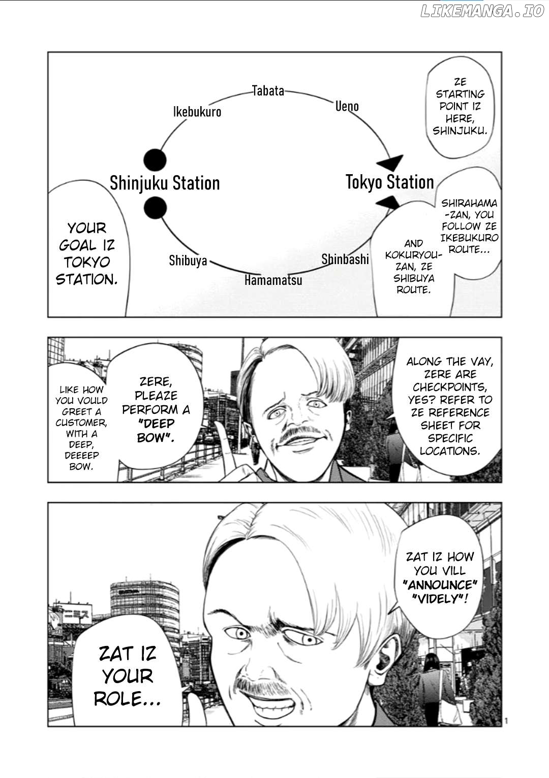 Ura Baito: Toubou Kinshi Chapter 207 - page 1