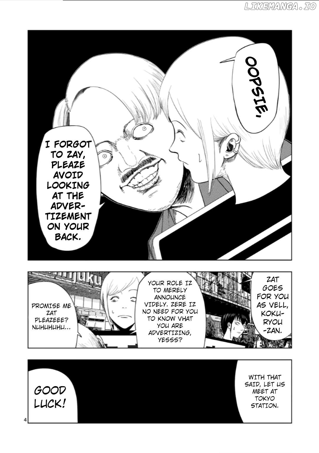 Ura Baito: Toubou Kinshi Chapter 207 - page 4