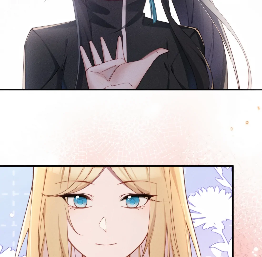 Is It Normal To Raise A Yandere Heroine As A Villainess ! Chapter 67 - page 16