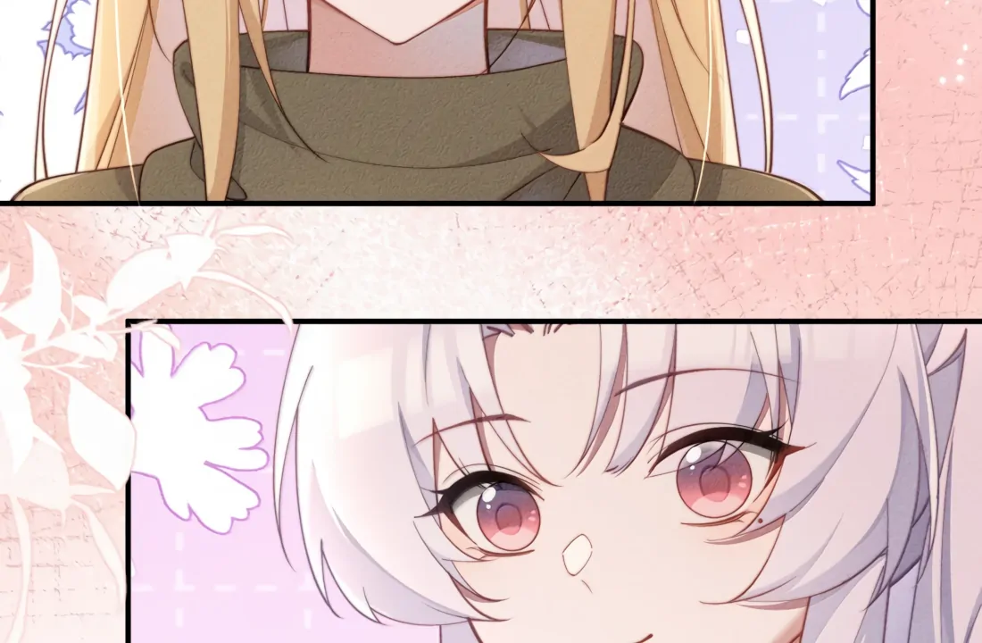 Is It Normal To Raise A Yandere Heroine As A Villainess ! Chapter 67 - page 17