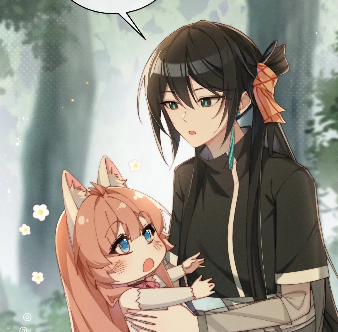 Is It Normal To Raise A Yandere Heroine As A Villainess ! Chapter 68 - page 14