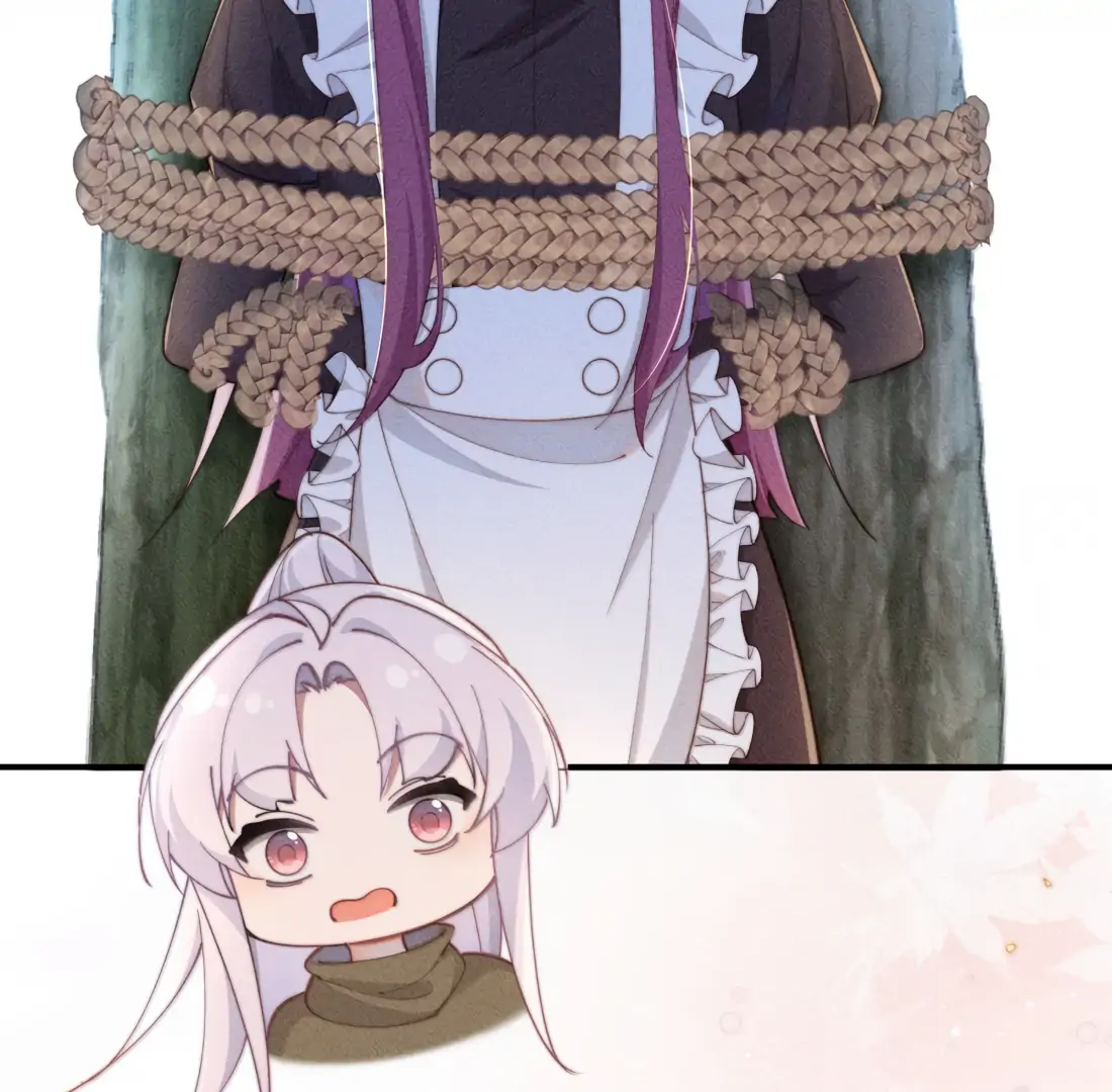 Is It Normal To Raise A Yandere Heroine As A Villainess ! Chapter 68 - page 31