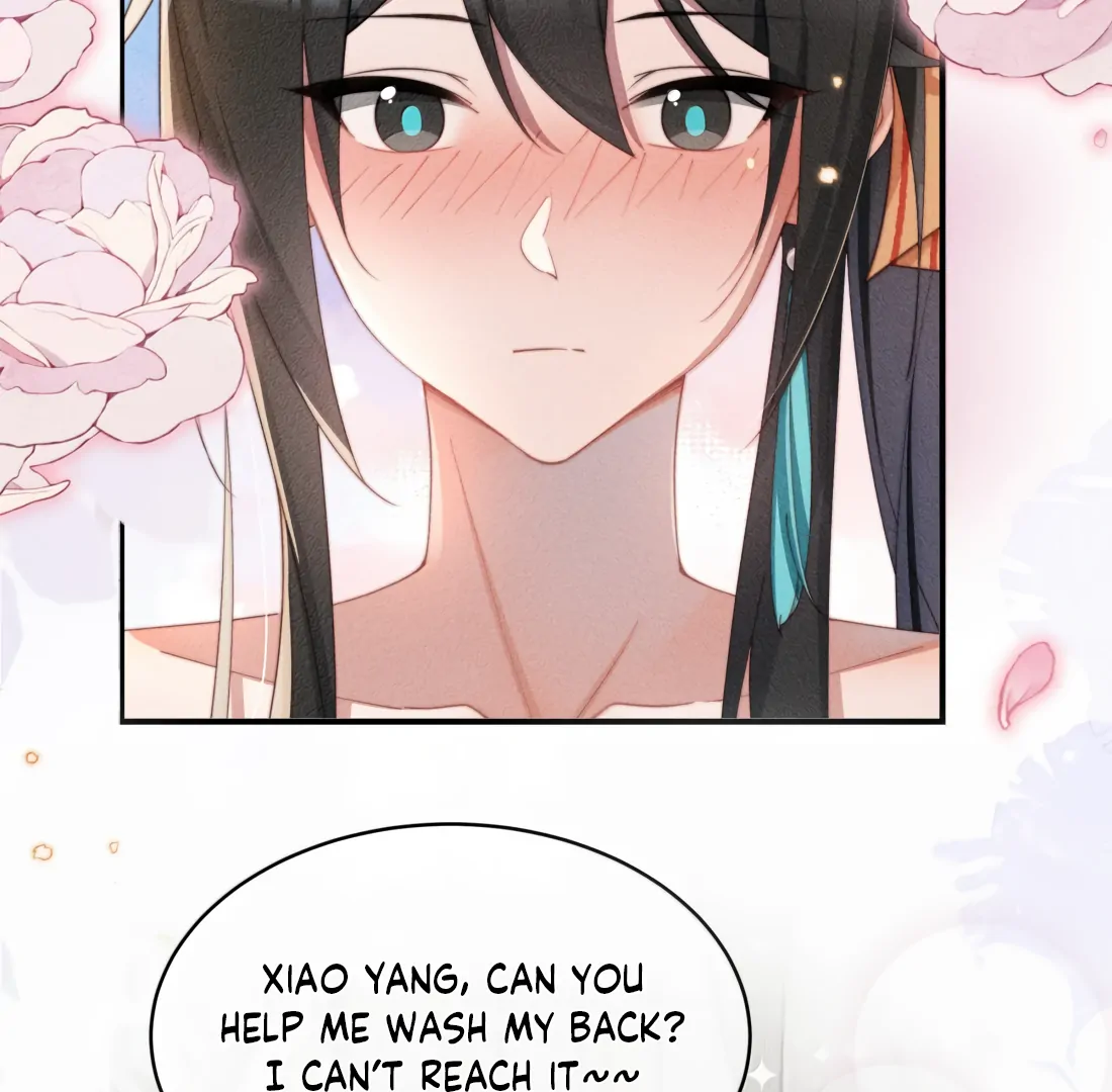 Is It Normal To Raise A Yandere Heroine As A Villainess ! Chapter 69 - page 17