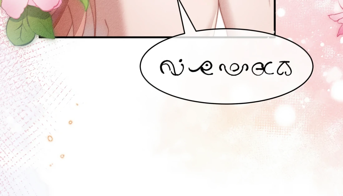 Is It Normal To Raise A Yandere Heroine As A Villainess ! Chapter 70 - page 24