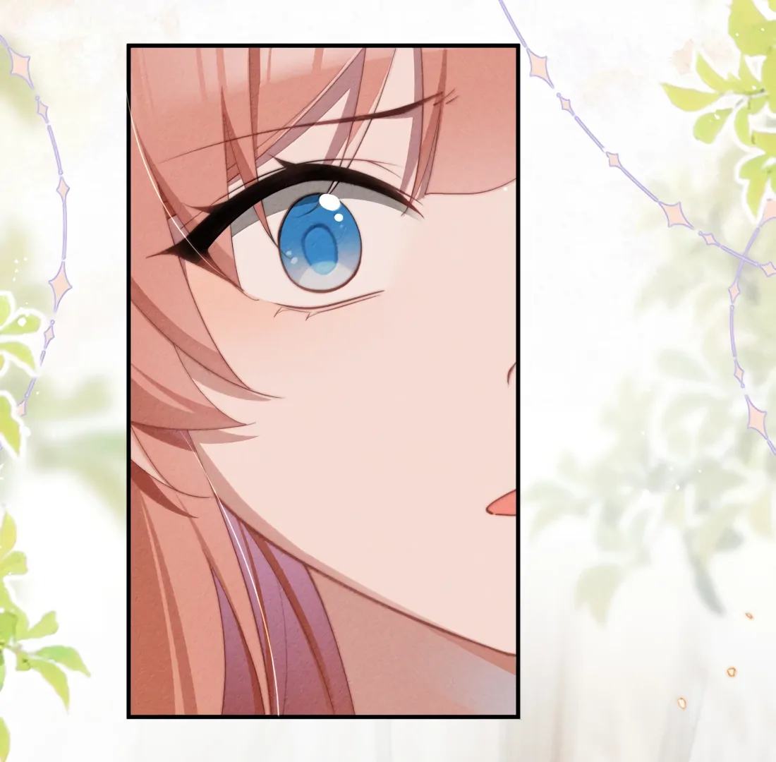 Is It Normal To Raise A Yandere Heroine As A Villainess ! Chapter 70 - page 43