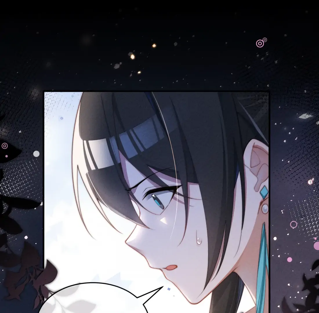 Is It Normal To Raise A Yandere Heroine As A Villainess ! Chapter 70 - page 51