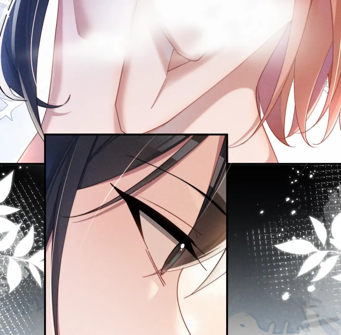 Is It Normal To Raise A Yandere Heroine As A Villainess ! Chapter 71 - page 35