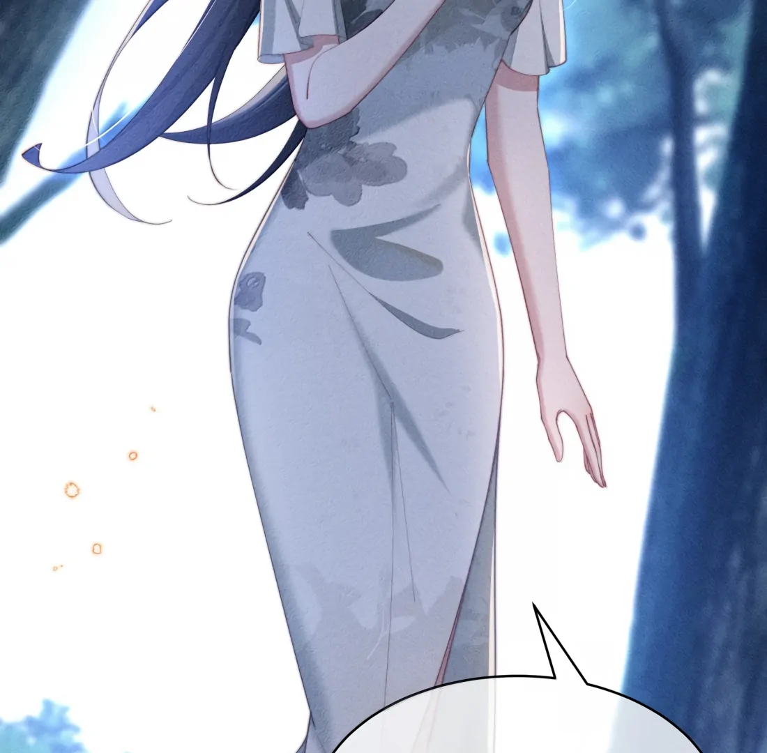 Is It Normal To Raise A Yandere Heroine As A Villainess ! Chapter 71 - page 53